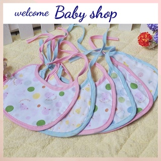 Yếm xô buộc dây xuất nhật cho bé [ hayebabyshop]