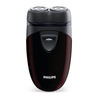 Máy cạo râu nam Philips PQ206