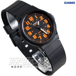 Đồng Hồ Unisex Dây Nhựa Casio MQ 71 4BDF