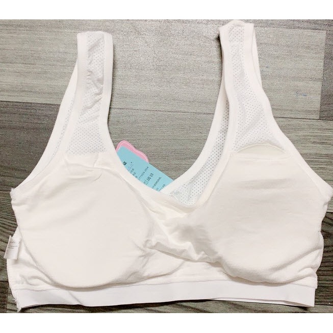 Bra / Áo lót học sinh, áo 2 dây học sinh cotton 2 lớp dầy trước ngực (32-45kg) P58993