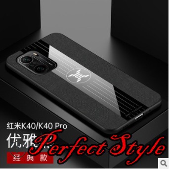 Ốp lưng Xiaomi Mi 11 họa tiết vải jean kẻ sọc cao cấp