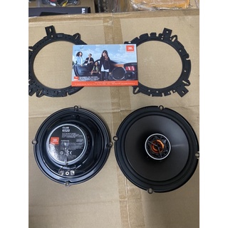 loa cánh jbl 6520