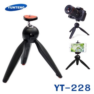 CHÂN ĐẾ CHỤP ẢNH YUNTENG YT- 228