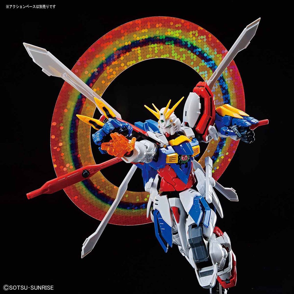 Mô Hình Lắp Ráp 1/100 HiRM High Resolution God Gundam