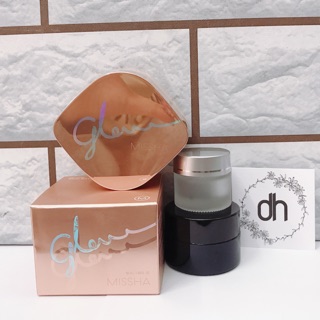 Kem lót đa năng MISSHA GLOW SKIN BALM 50GR
