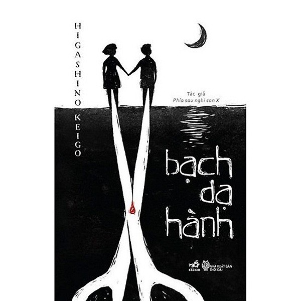 Sách - Combo Bạch Dạ Hành + Goth - Những Kẻ Hắc Ám ( 2 cuốn )