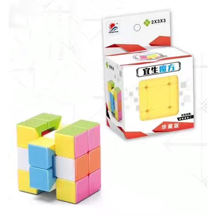 Khối Cube Tam Giác Yisheng 223 233 334