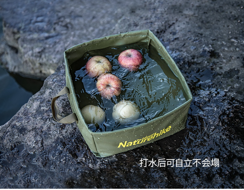 Xô Ngâm Chân Gấp Gọn Tiện Dụng Cho Hoạt Động Ngoài Trời | BigBuy360 - bigbuy360.vn