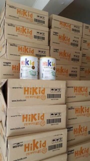 Sữa dê núi Hikid Gold 700g