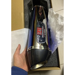 LON Pô YOSHIMURA R77 Carbon Fitber