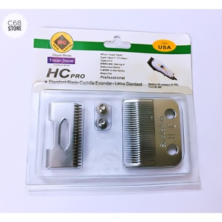 Bộ lưỡi tông đơ USA HC PRO