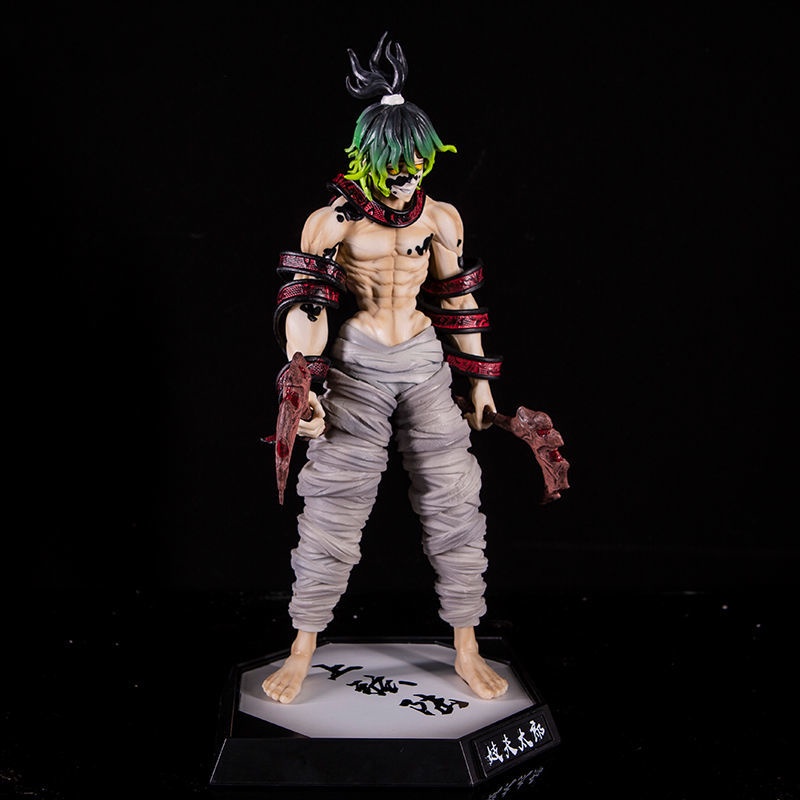 Mô Hình Nhân Vật Anime Demon Slayer Kokushibou Dễ Thương