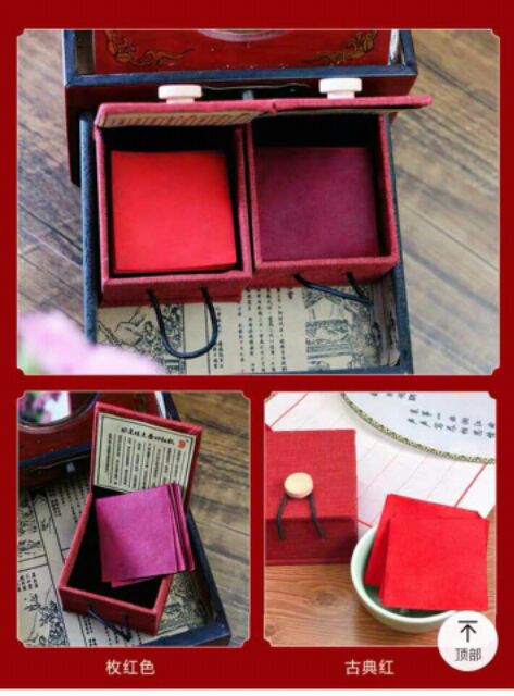 Son giấy mắn môi