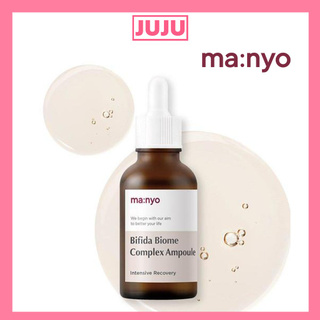 Tinh chất manyo / Bifida Biome Complex Ampoule dưỡng ẩm da