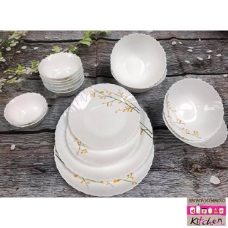 Bộ bát đĩa đẹp cao cấp 16 món