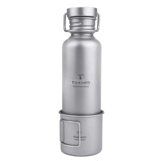 Bình Nước Thể Thao 600ml Siêu Nhẹ