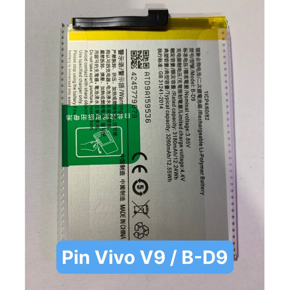 Pin chính hãng Vivo V9, Y85, Z1, Z3x B-D9, 3260mAh / Có bảo hành