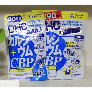 [ 360 viên - 90 ngày ] Viên Uống Bổ sung Canxi DHC Calcium + CBP