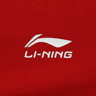 Áo Có Cổ Thể Thao Nam Lining APLQ029
