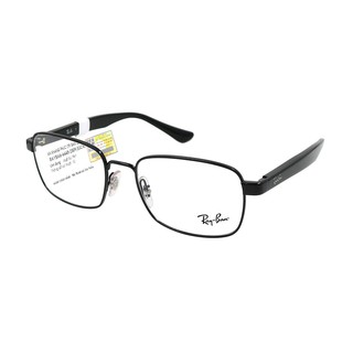 Gọng Kính Unisex RayBan RB6445
