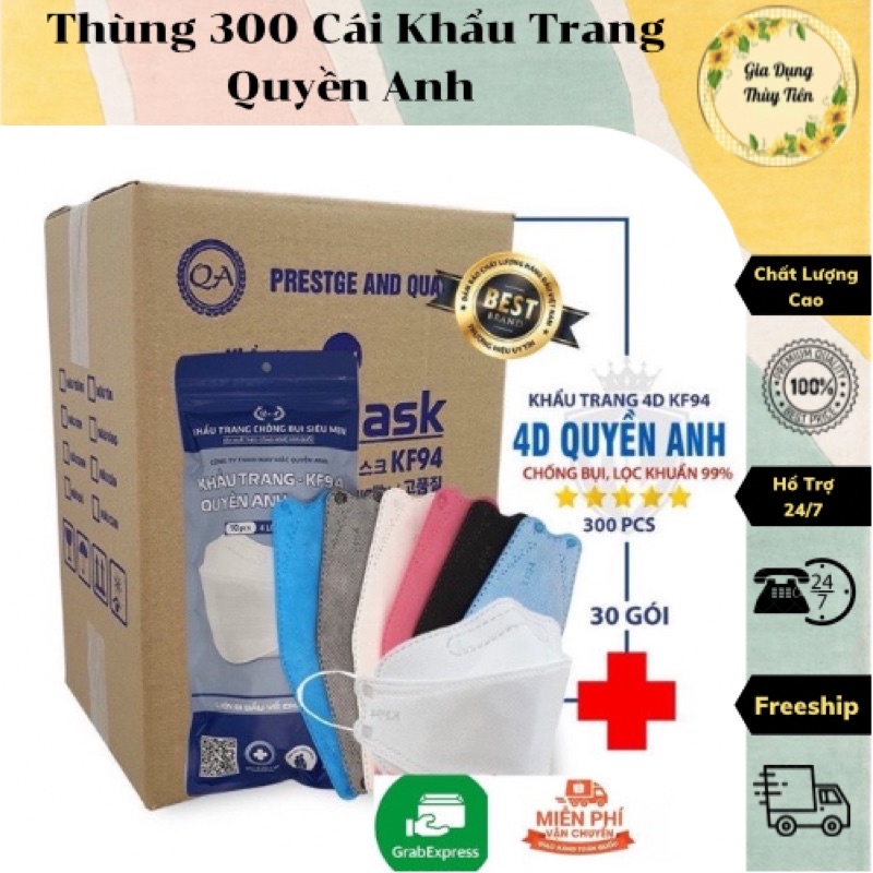 Thùng 300 cái khẩu trang kf94-4 lớp kháng khuẩn chống bụi siêu mịn