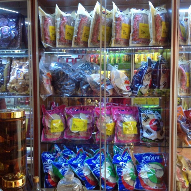 [HÀNG MỚI] Nấm Linh Chi Thái Lát Hàn Quốc, Túi Xanh 1kg [ Hàng Mới Về ]