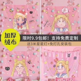 Thảm treo tường trang trí nội thất thiết kế nền hồng in họa tiết thủy thủ mặt trăng dễ thương