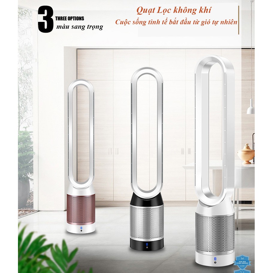 Lọc Không Khí Quạt Không Cánh 2IN1❤️SUWA JF-008 ❤️Công nghệ Đức Lõi lọc HEPA tạo ion âm có điều khiển từ xa