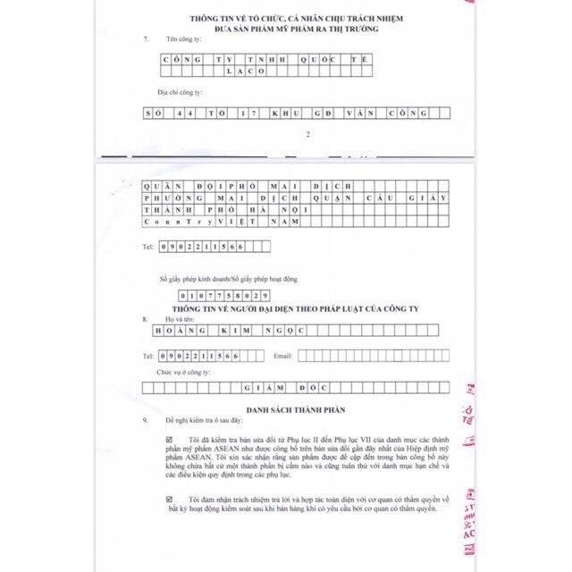 SỮA TẮM MEN RƯỢU SAKE 290GR LACO HOT 2020 | BigBuy360 - bigbuy360.vn