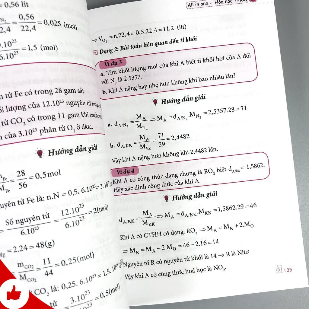 Sách - All In One - Trung Học Cơ Sở - Toán, Anh, Hóa, Sinh (combo, lẻ tùy chọn) | BigBuy360 - bigbuy360.vn