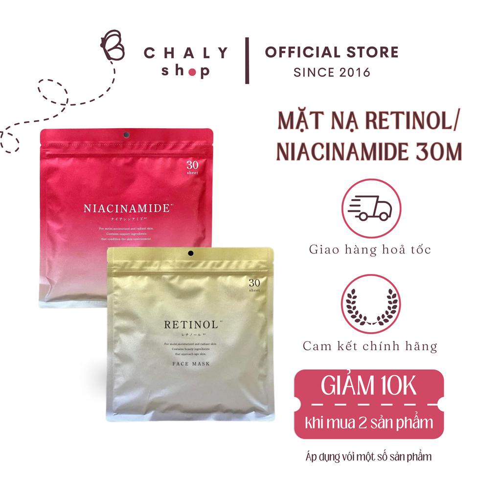 Mặt nạ chống lão hoá Retinol / Niacinamide 30 miếng nội địa Nhật Bản | Pick store đủ bill Mặt nạ Nhật Bản