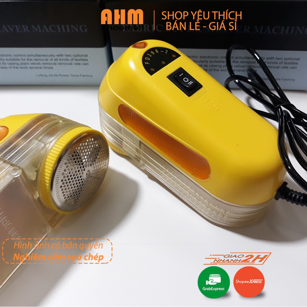Máy cắt lông xù công nghiệp FD398-2