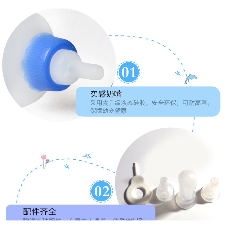 Bộ bình sữa cho mèo con Bình ti sữa cho chó con chó mèo sơ sinh NourseVietnam PK18