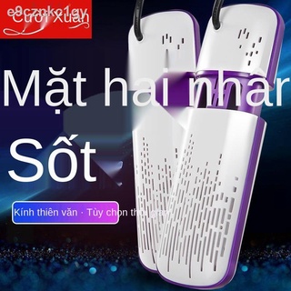 ( rẻ mà chất lượng)Post Express Máy sấy giày khử mùi trùng Dành cho người lớn Khởi động