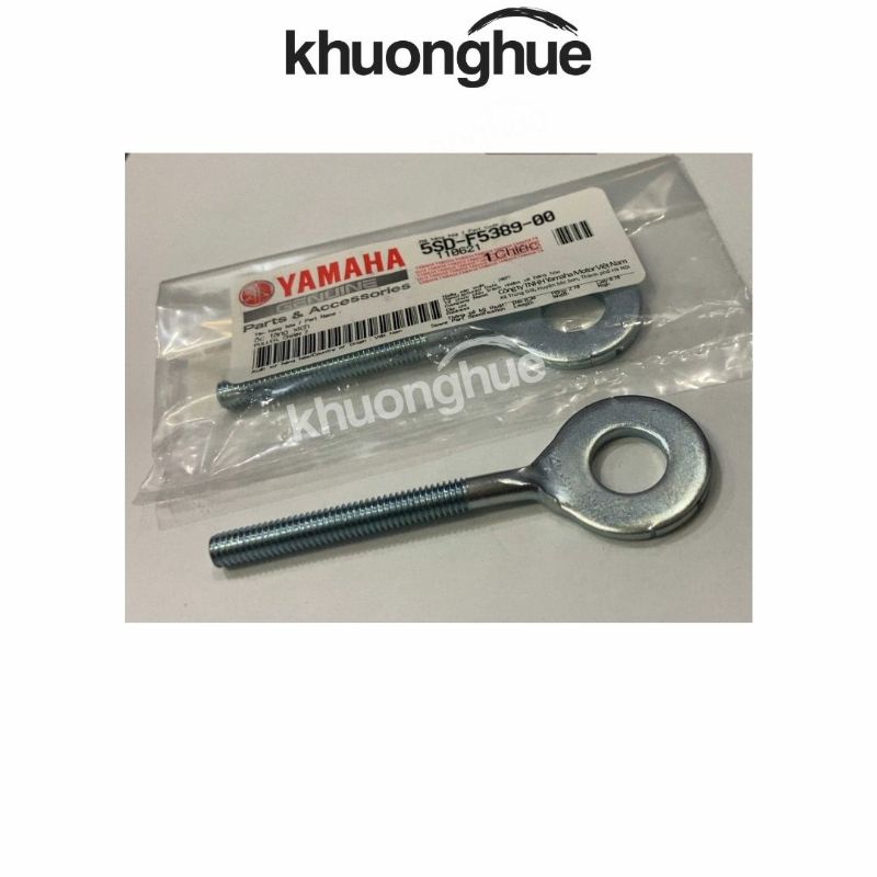 Ốc tăng xích, Pas tăng sên  xe Sirius chính hãng Yamaha