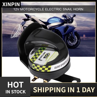 Còi điện 12v 510hz 110db hình ốc sên cho xe hơi xe máy