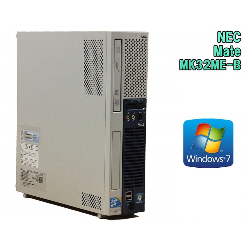 Máy Bộ Nec Nhật core I3/Ram2GB/HDD 160GB