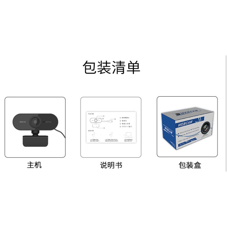 Webcam Máy Tính, Camera Có Mic 1080p cho Laptop Học Online Qua Zoom, Trực Tuyến - Gọi Video Sắc Nét | BigBuy360 - bigbuy360.vn