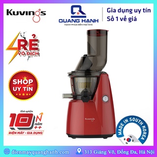 Máy ép chậm Kuvings C8000 [Hàng chính hãng, Sản xuất tại Hàn Quốc, Có lưới làm kem]