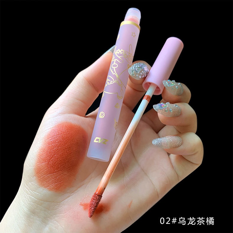 [Hàng mới về] Son Môi Dưỡng Ẩm Không Dính Cốc Màu Sắc Nhung Mịn Thời Trang Dành Cho Nữ | BigBuy360 - bigbuy360.vn