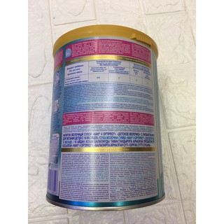 Sữa nan nga 800gr SỐ 1, 2, 3, 4