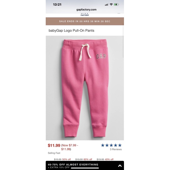 Quần jogger hàng Baby Gap xuất dư cho bé size từ 6m-5y