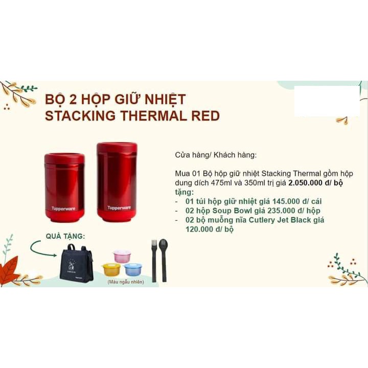 TUPPER - BỘ HỘP GIỮ NHIỆT STACKING THERMAL (2 hộp)