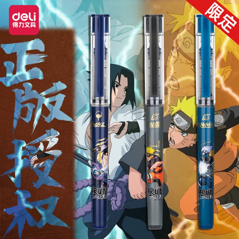 💖ReadyStock~Powerful limited Naruto quick-drying straight liquid roller pen full needle black pen 0.5 simple ins wind gel pen