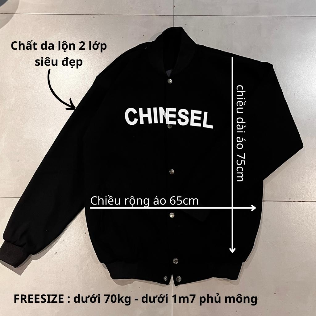 Áo Khoác Bomber Chất Da Lộn Hai Lớp Chữ In Nổi Hàng Cao Cấp Siêu Đẹp Như Hình