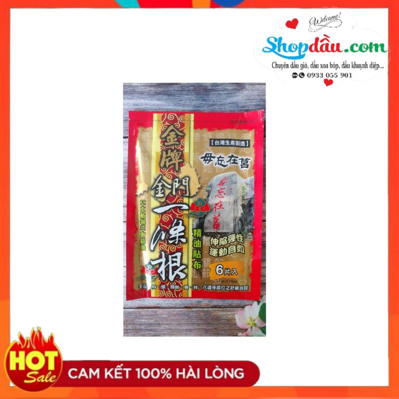 Cao Dán Giảm Đau Đài Loan