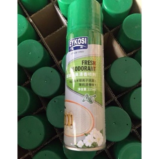 Chai xịt khử mùi giày nano bạc Eykosi