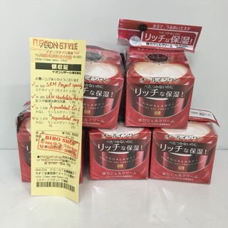 Kem dưỡng da Shiseido 5in1 Aqualabel
