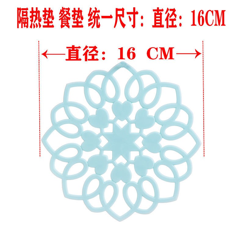 Đế Lót Ly Cách Nhiệt Chống Nóng