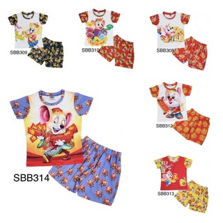 Bộ thun lạnh in 3D cho bé 10kg -30kg